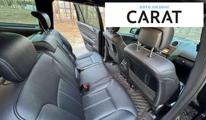 Mercedes-Benz GL-Class 2011