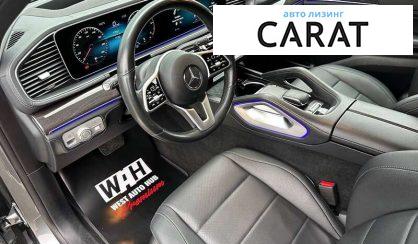 Mercedes-Benz GLE-Class 2020 Mercedes-Benz GLE-Class 2020