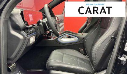 Mercedes-Benz GLS-Class 2023 Mercedes-Benz GLS-Class 2023