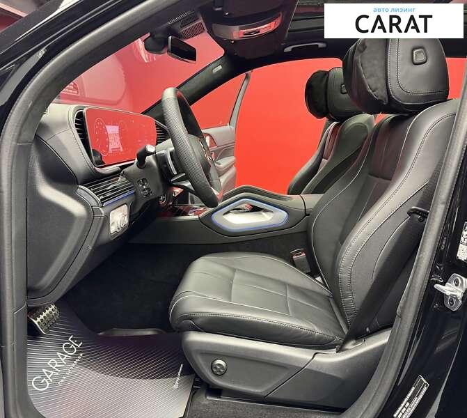 Mercedes-Benz GLS-Class 2023 Mercedes-Benz GLS-Class 2023