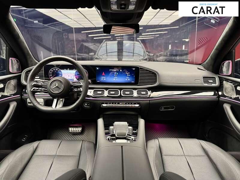 Mercedes-Benz GLS-Class 2023 Mercedes-Benz GLS-Class 2023