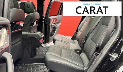 Mercedes-Benz GLS-Class 2023 Mercedes-Benz GLS-Class 2023