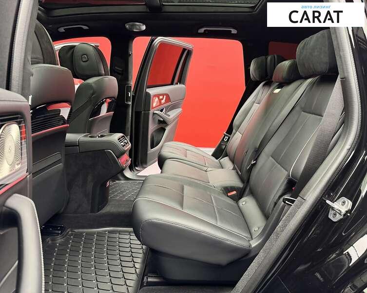 Mercedes-Benz GLS-Class 2023 Mercedes-Benz GLS-Class 2023