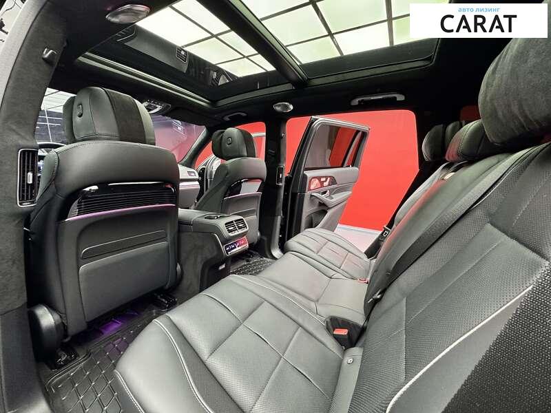 Mercedes-Benz GLS-Class 2023 Mercedes-Benz GLS-Class 2023