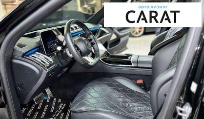 Mercedes-Benz S-Class 2020