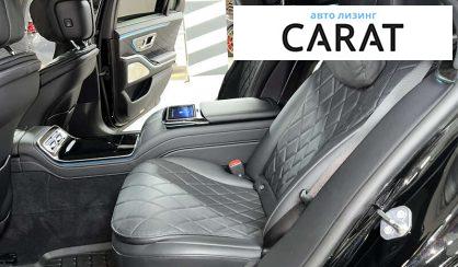 Mercedes-Benz S-Class 2020