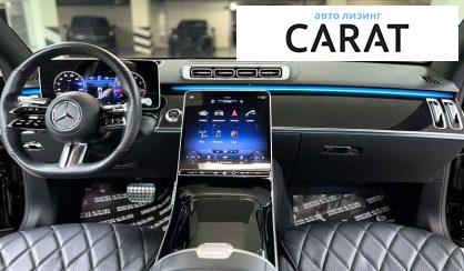 Mercedes-Benz S-Class 2020