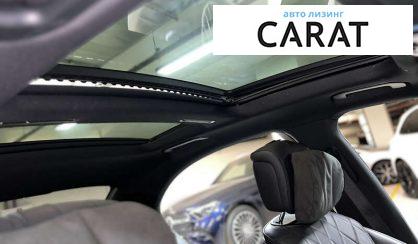 Mercedes-Benz S-Class 2020