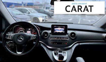 Mercedes-Benz V-Class 2014 Mercedes-Benz V-Class 2014