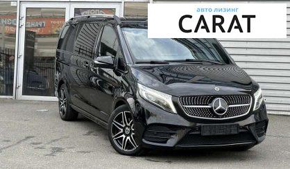 Mercedes-Benz V-Class 2022 Mercedes-Benz V-Class 2022