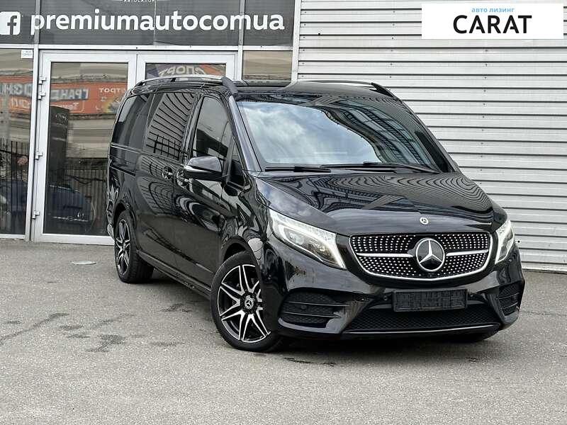 Mercedes-Benz V-Class 2022 Mercedes-Benz V-Class 2022