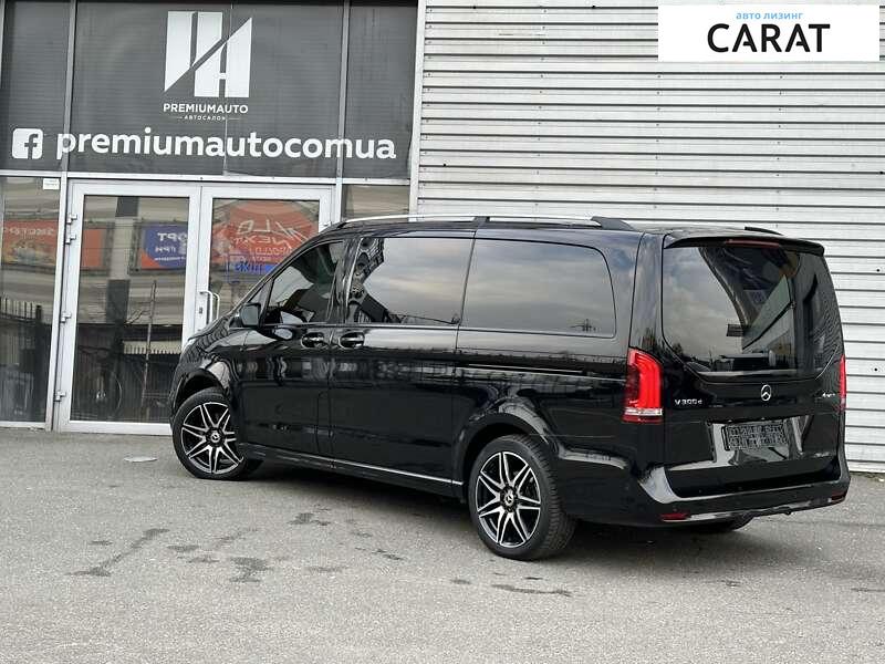 Mercedes-Benz V-Class 2022 Mercedes-Benz V-Class 2022