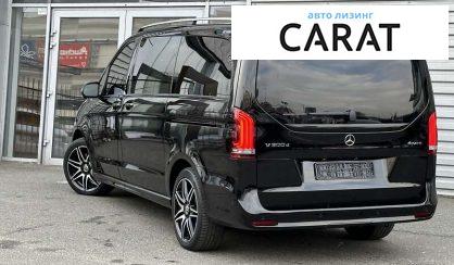 Mercedes-Benz V-Class 2022 Mercedes-Benz V-Class 2022