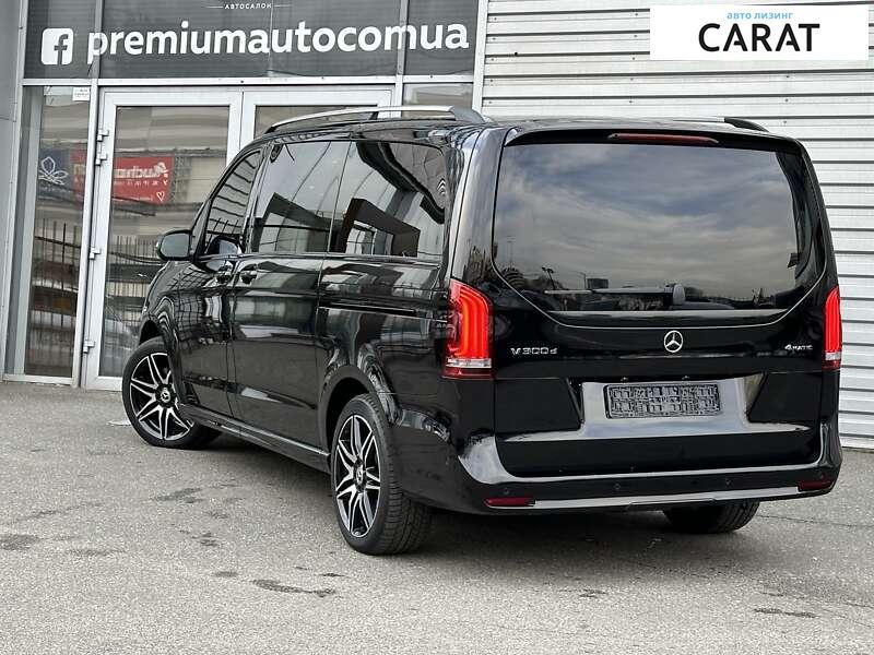 Mercedes-Benz V-Class 2022 Mercedes-Benz V-Class 2022