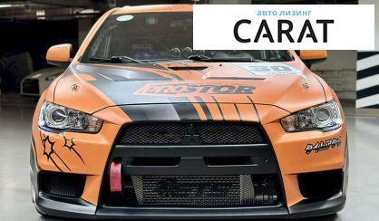 Mitsubishi Lancer Evolution 2008 Mitsubishi Lancer Evolution 2008