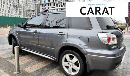 Mitsubishi Outlander 2008