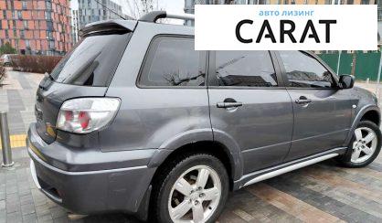 Mitsubishi Outlander 2008