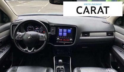 Mitsubishi Outlander 2020