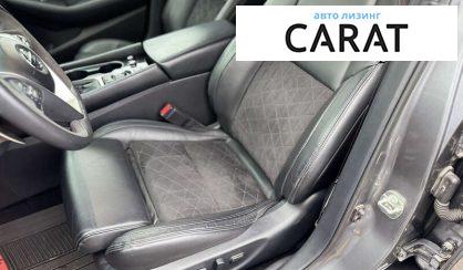 Nissan Maxima 2018 Nissan Maxima 2018