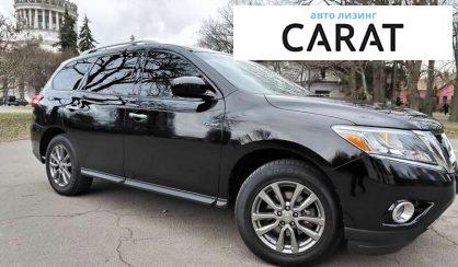 Nissan Pathfinder 2013