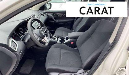 Nissan Qashqai 2020 Nissan Qashqai 2020