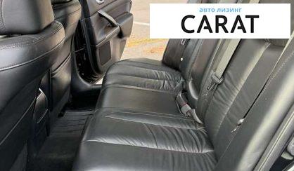 Nissan Teana 2012 Nissan Teana 2012