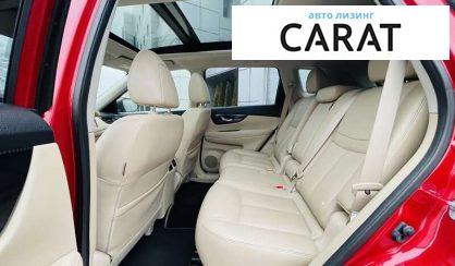 Nissan X-Trail 2017