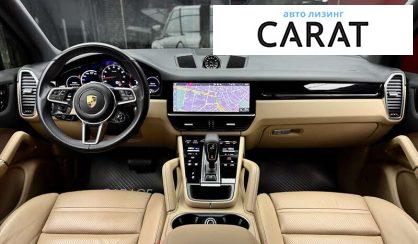 Porsche Cayenne 2020