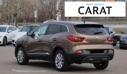 Renault Kadjar 2017