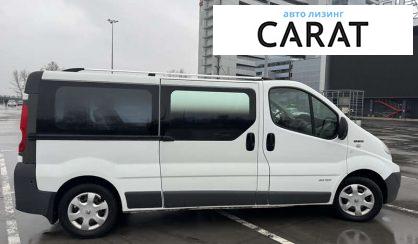 Renault Trafic пасс. 2010