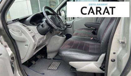 Renault Trafic пасс. 2012