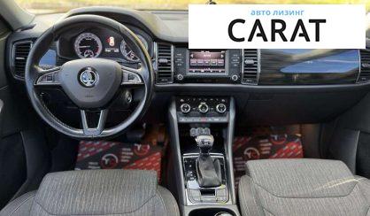 Skoda Kodiaq 2017 Skoda Kodiaq 2017