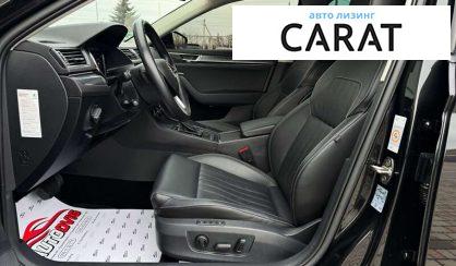 Skoda Superb 2020 Skoda Superb 2020