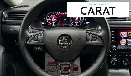 Skoda Superb 2020 Skoda Superb 2020