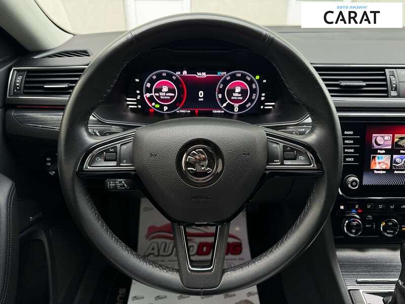 Skoda Superb 2020 Skoda Superb 2020