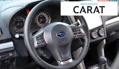 Subaru Forester 2014