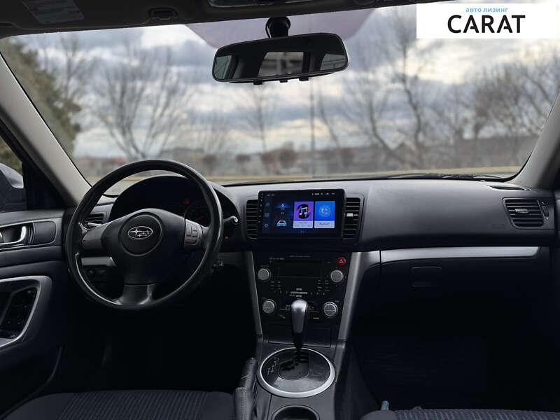 Subaru Outback 2006 Subaru Outback 2006