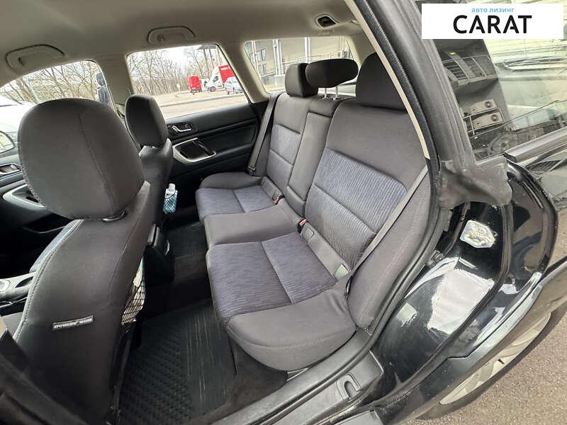 Subaru Outback 2006 Subaru Outback 2006