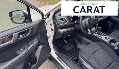 Subaru Outback 2017 Subaru Outback 2017