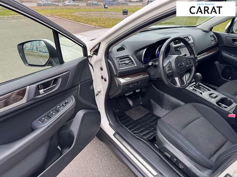 Subaru Outback 2017 Subaru Outback 2017