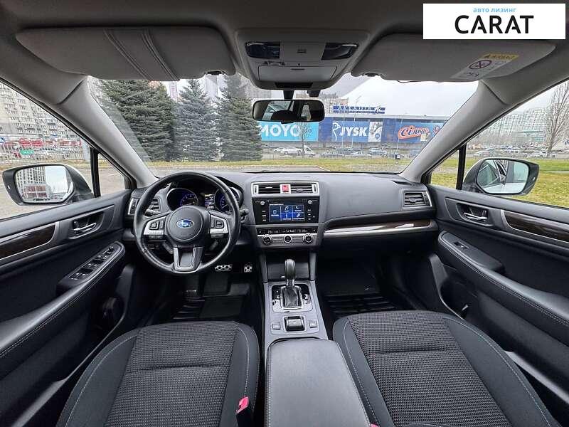 Subaru Outback 2017 Subaru Outback 2017