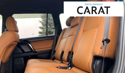 Toyota Land Cruiser Prado 2019 Toyota Land Cruiser Prado 2019