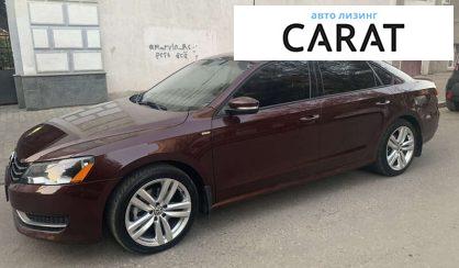 Розглянути Volkswagen Passat 2014 Volkswagen Passat 2014 - авто лізинг Carat
