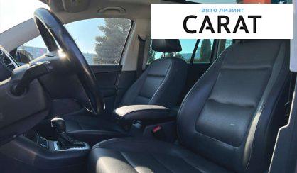 Volkswagen Tiguan 2016