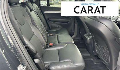 Volvo XC90 2021 Volvo XC90 2021