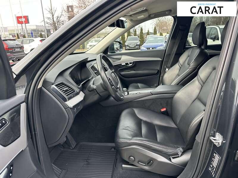 Volvo XC90 2021 Volvo XC90 2021