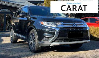 Mitsubishi Outlander 2019