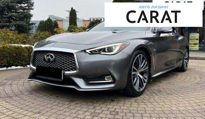 Infiniti Q60 2017