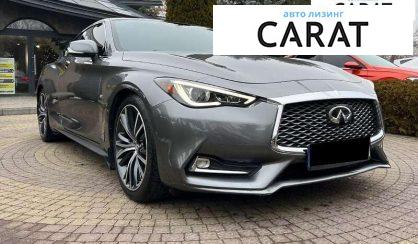 Infiniti Q60 2017