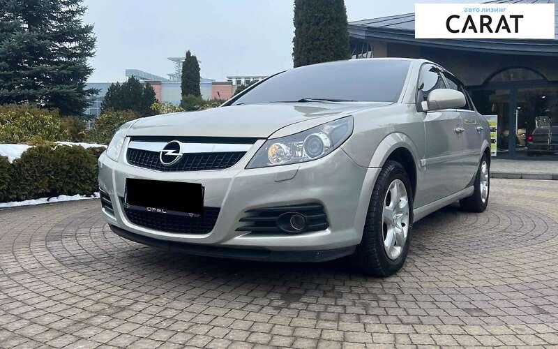 Opel Vectra 2008 Opel Vectra 2008